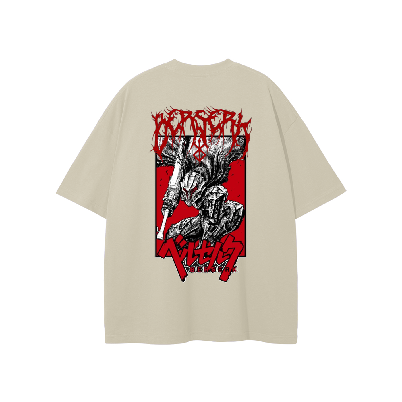 Berserk Oversized T-Shirt - Vintage Style Streetwear